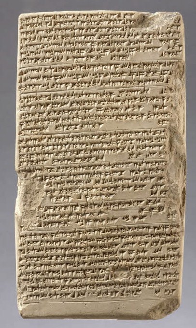 Esagila Tablet LOUVREBIBLE